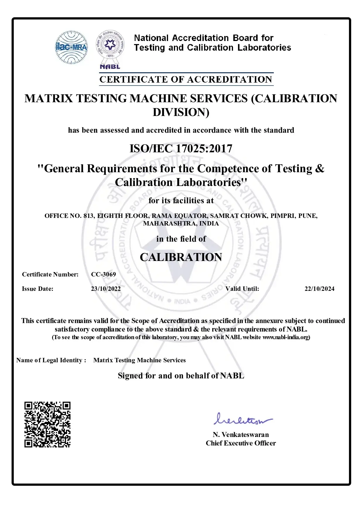 Certificates Matrix Testing And Technologies 